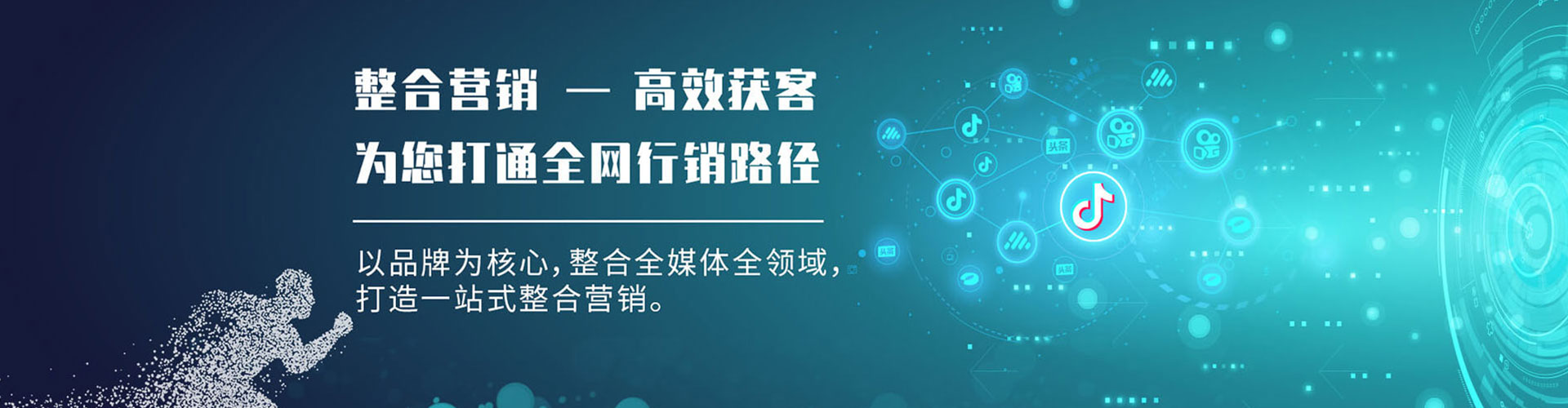 耒阳百度竞价赚钱