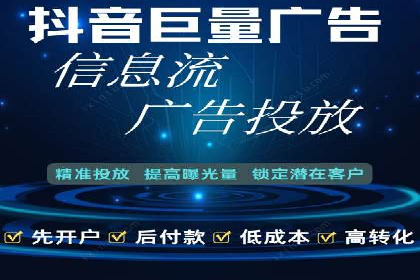 竞价广告的利器：百度竞价SEM的五大经典案例