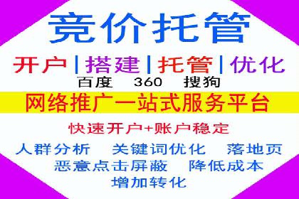 今日头条信息流广告如何助力内容创业——一则成功案例分析
